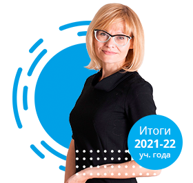 Английский для начинающих в Омске